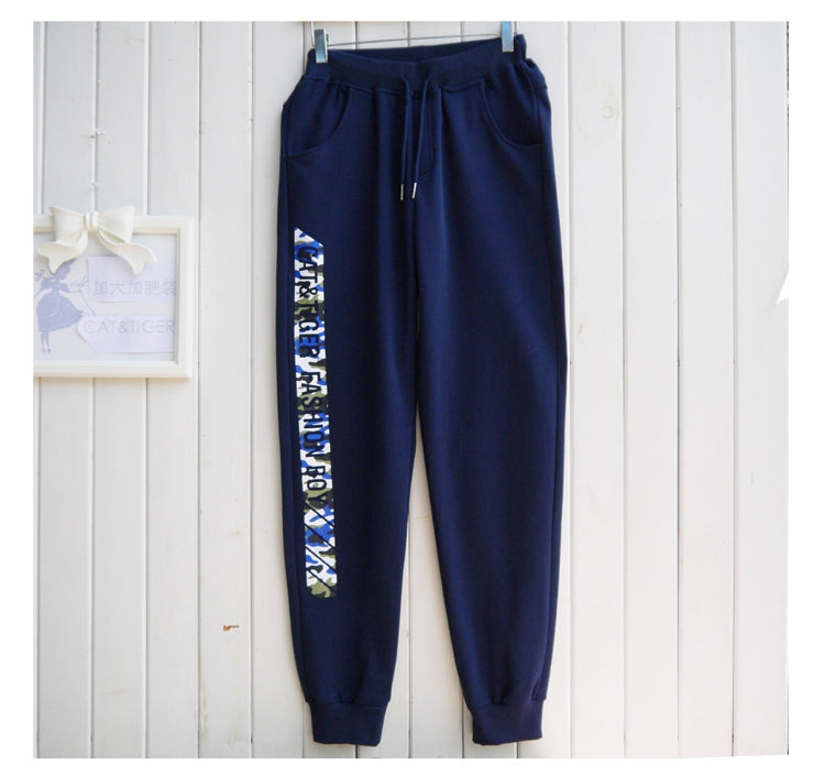 Boys Plus Size Fashion Sweatpants